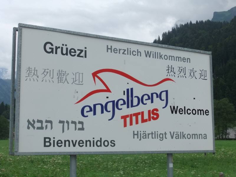 挨拶は旅の思い出